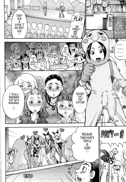 Page 85 of Kuchu Kuchu Mama