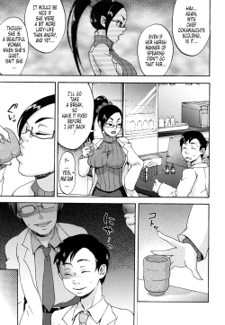 Page 92 of Kuchu Kuchu Mama