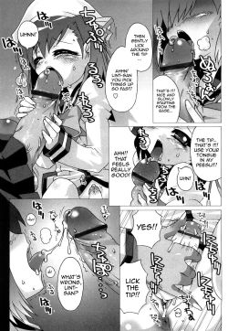 Page 177 of Haeteru Watashi To Tsuiteru Kanojo | I Grew One, and She's Got One