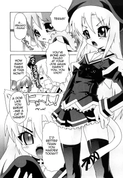 Page 190 of Haeteru Watashi To Tsuiteru Kanojo | I Grew One, and She's Got One