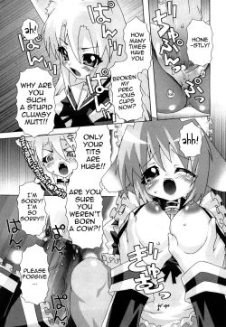 Page 193 of Haeteru Watashi To Tsuiteru Kanojo | I Grew One, and She's Got One