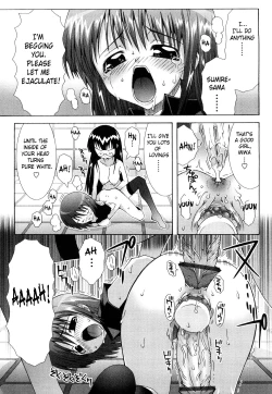 Page 95 of Haeteru Watashi To Tsuiteru Kanojo | I Grew One, and She's Got One