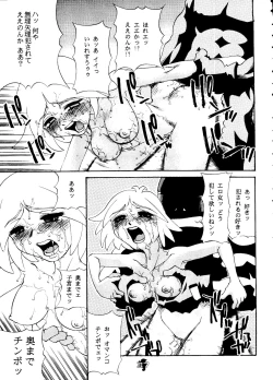 Page 36 of TIME BOMB! 2nd Edition