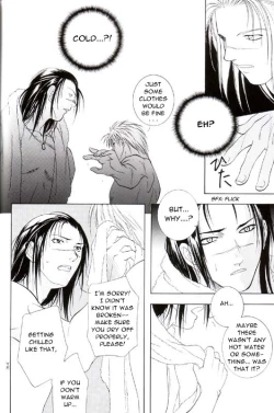 Page 32 of Sannasubi 7 - Water