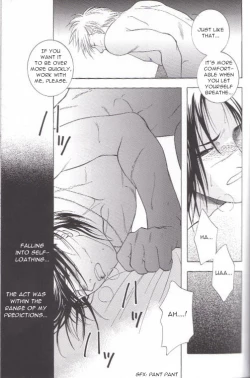 Page 37 of Sannasubi 7 - Water