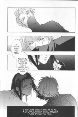 Page 51 of Sannasubi 7 - Water