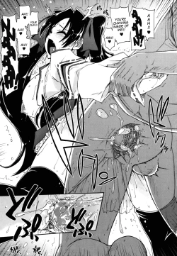 Page 160 of Mosaic x Sanshimai