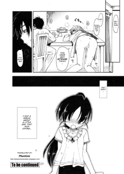 Page 93 of Mosaic x Sanshimai