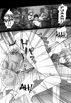 Page 25 of The Toy Bride Delivers at the Wedding Reception