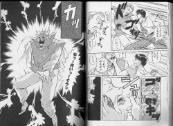 Page 32 of Sakura Tennyo