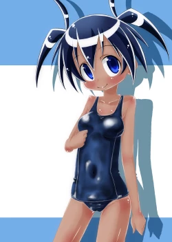 Page 2 of Sukumizu na Imouto to!