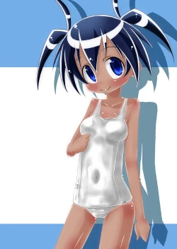 Page 3 of Sukumizu na Imouto to!