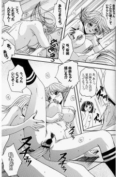 Page 35 of Pretty Girls? 2