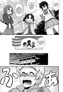 Page 11 of Aoi-chan Attack! Ch. 1