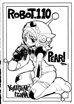 Page 27 of Chousen Ame Ver. 14