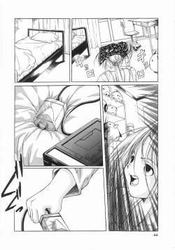 Page 44 of Isshoukenmei Oniisan