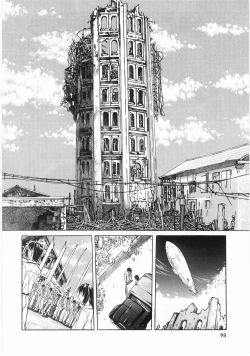 Page 98 of Isshoukenmei Oniisan