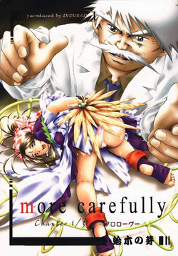 Download more carefully chapter 1/3 Prologue