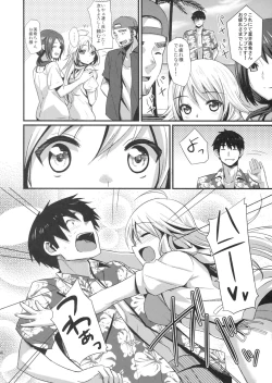 Page 3 of Time Limit Love