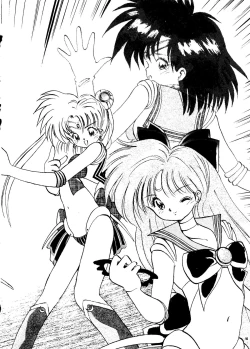 Page 49 of PUSSY-CAT Vol. 24