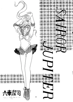 Page 68 of PUSSY-CAT Vol. 24