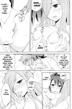 Page 14 of Meshimase Miso Parfait