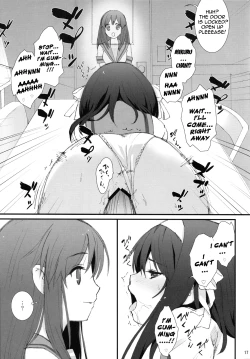 Page 16 of Honto wa Okotteru no yo! Baka... | I Really Am Angry! Idiot...