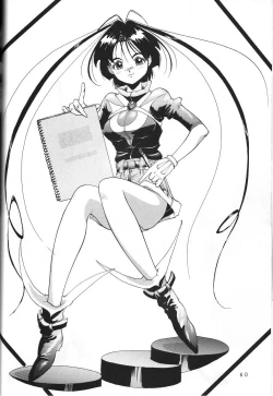 Page 60 of THE SECRET OF Chimatsuriya Vol. 5