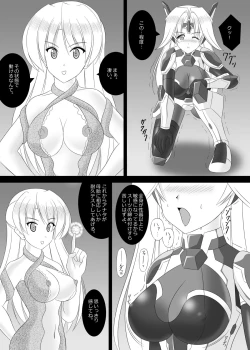 Page 10 of 2E Arther Driver