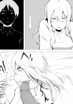 Page 11 of Esupa Joshi Nama Tantei dai Pinchi