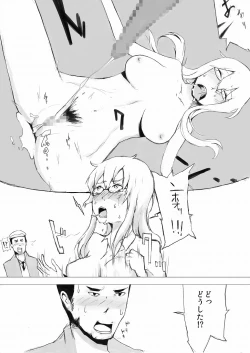 Page 50 of Esupa Joshi Nama Tantei dai Pinchi