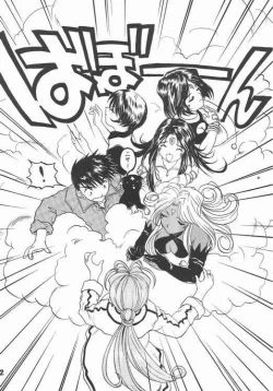 Page 49 of Aan Okaa-sama 2