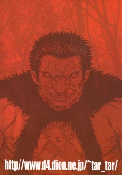 Page 30 of Kuru Kuru Sonia!!