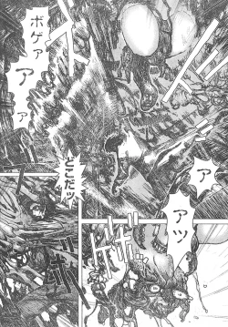 Page 335 of Young Champion Retsu Vol.01