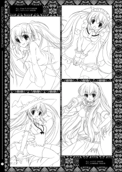 Page 95 of Oniichan to Issho