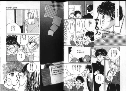 Page 30 of PINKISH VIRGIN