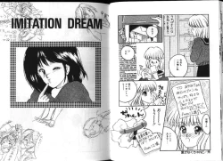 Page 42 of PINKISH VIRGIN