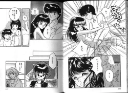 Page 60 of PINKISH VIRGIN