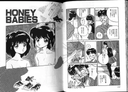 Page 61 of PINKISH VIRGIN