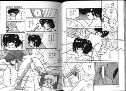 Page 67 of PINKISH VIRGIN