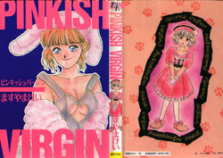 Download PINKISH VIRGIN