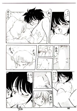 Page 140 of Kibun wa Melty