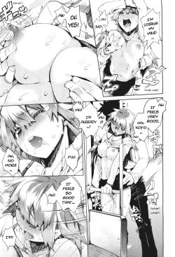 Page 15 of Dare Koi Train | Who's Riding the Love Train?