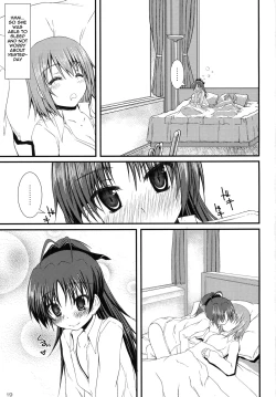 Page 17 of Futari no Kyori wa 100m!