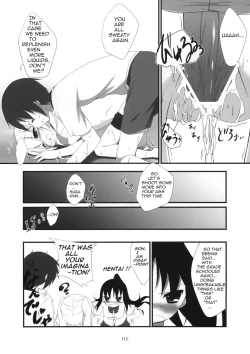 Page 10 of Mahomaho Chucchu