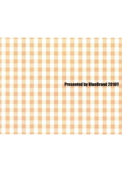 Page 21 of Taneshimakun