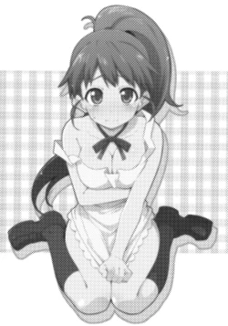 Page 4 of Taneshimakun