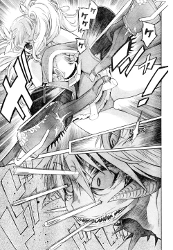 Page 113 of Young Champion Retsu Vol.05