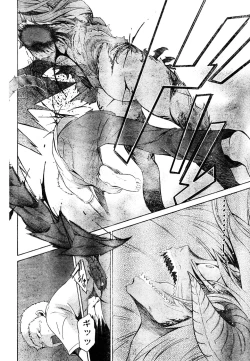 Page 122 of Young Champion Retsu Vol.05