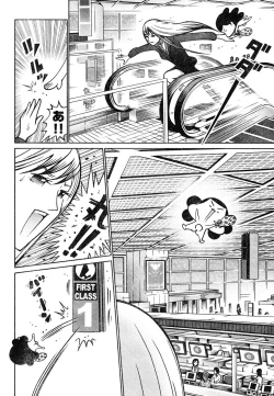 Page 317 of Young Champion Retsu Vol.05